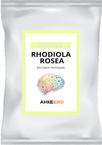 Родиола Розовая (Rhodiola Rosea) 100 капсул фото